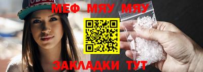 ПСИЛОЦИБИНОВЫЕ ГРИБЫ Кумертау