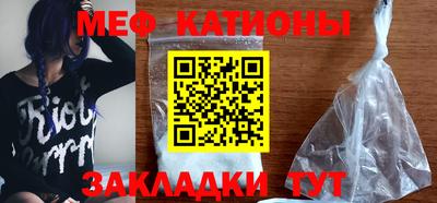 амф Кулебаки