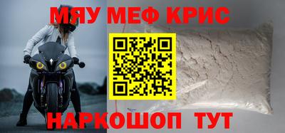 ПСИЛОЦИБИНОВЫЕ ГРИБЫ Кумертау