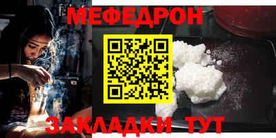 ПСИЛОЦИБИНОВЫЕ ГРИБЫ Кумертау