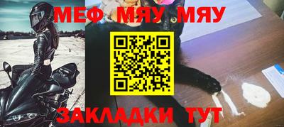 ПСИЛОЦИБИНОВЫЕ ГРИБЫ Кумертау