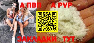 ПСИЛОЦИБИНОВЫЕ ГРИБЫ Кумертау