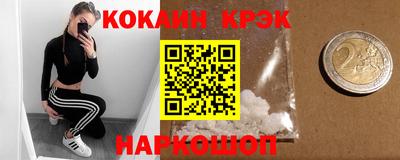 ПСИЛОЦИБИНОВЫЕ ГРИБЫ Кумертау