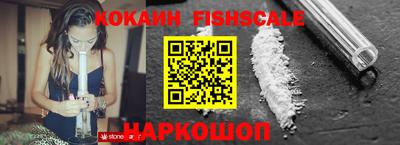амф Кулебаки