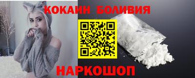 ПСИЛОЦИБИНОВЫЕ ГРИБЫ Кумертау