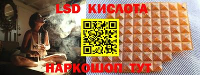 амф Кулебаки
