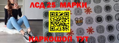 скорость Кунгур