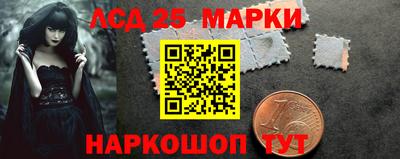 ПСИЛОЦИБИНОВЫЕ ГРИБЫ Кумертау