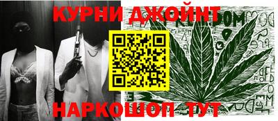ПСИЛОЦИБИНОВЫЕ ГРИБЫ Кумертау