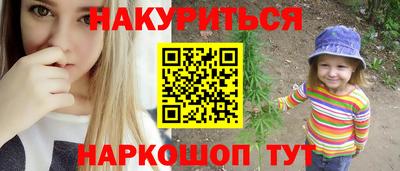 амф Кулебаки