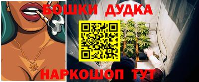 амф Кулебаки