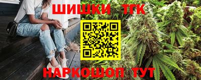 скорость Кунгур