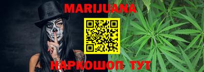 ПСИЛОЦИБИНОВЫЕ ГРИБЫ Кумертау