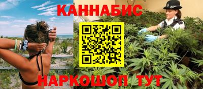 амф Кулебаки