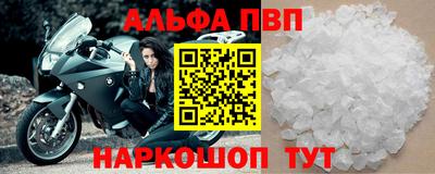 ПСИЛОЦИБИНОВЫЕ ГРИБЫ Кумертау