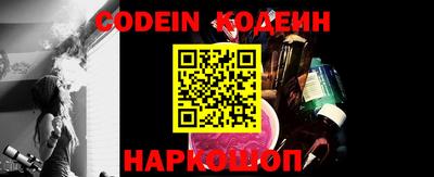 ПСИЛОЦИБИНОВЫЕ ГРИБЫ Кумертау