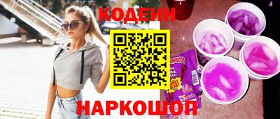 амф Кулебаки