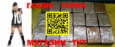 амф Кулебаки