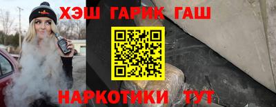 ПСИЛОЦИБИНОВЫЕ ГРИБЫ Кумертау