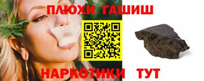 скорость Кунгур