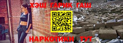 скорость Кунгур