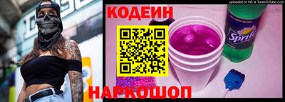 ПСИЛОЦИБИНОВЫЕ ГРИБЫ Кумертау