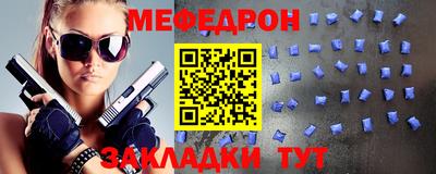 амф Кулебаки