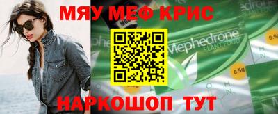 амф Кулебаки